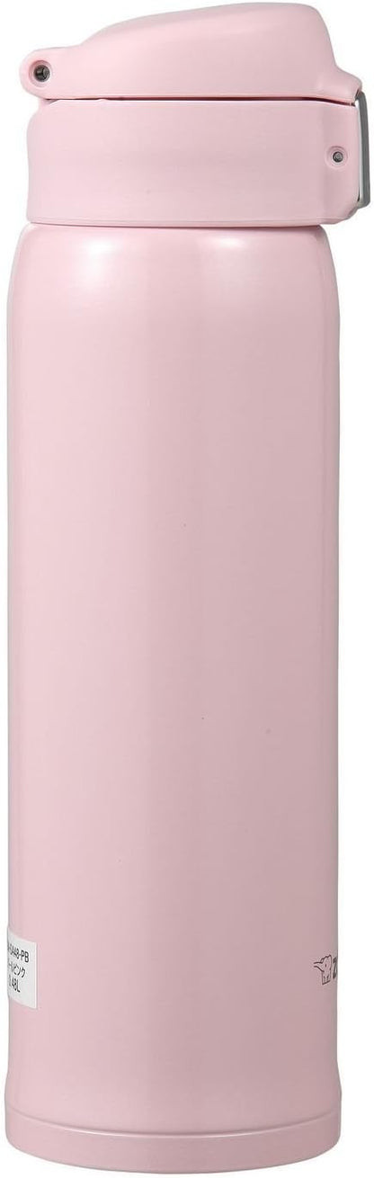 SM-SA48PB Stainless Steel Mug, 16-Ounce, Pearl Pink