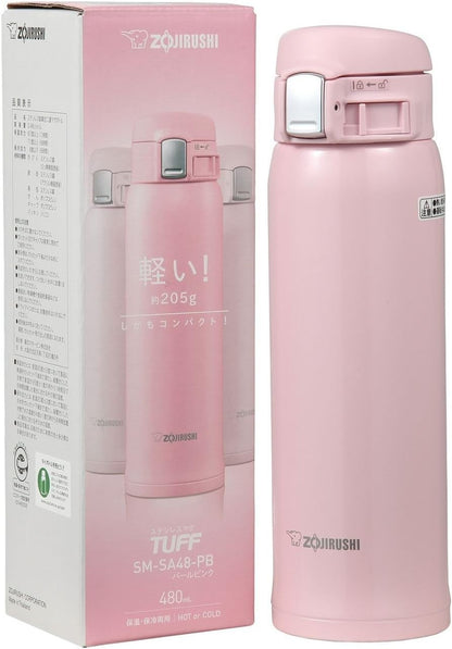 SM-SA48PB Stainless Steel Mug, 16-Ounce, Pearl Pink
