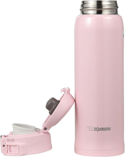 SM-SA48PB Stainless Steel Mug, 16-Ounce, Pearl Pink