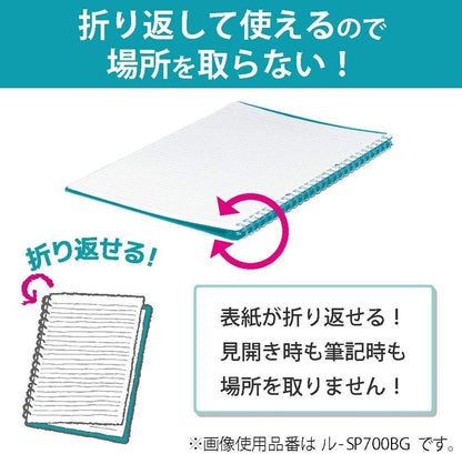 Kokuyo Smart Ring Binder, B5 Light Pink Binder Notebook, Up to 25 Sheets
