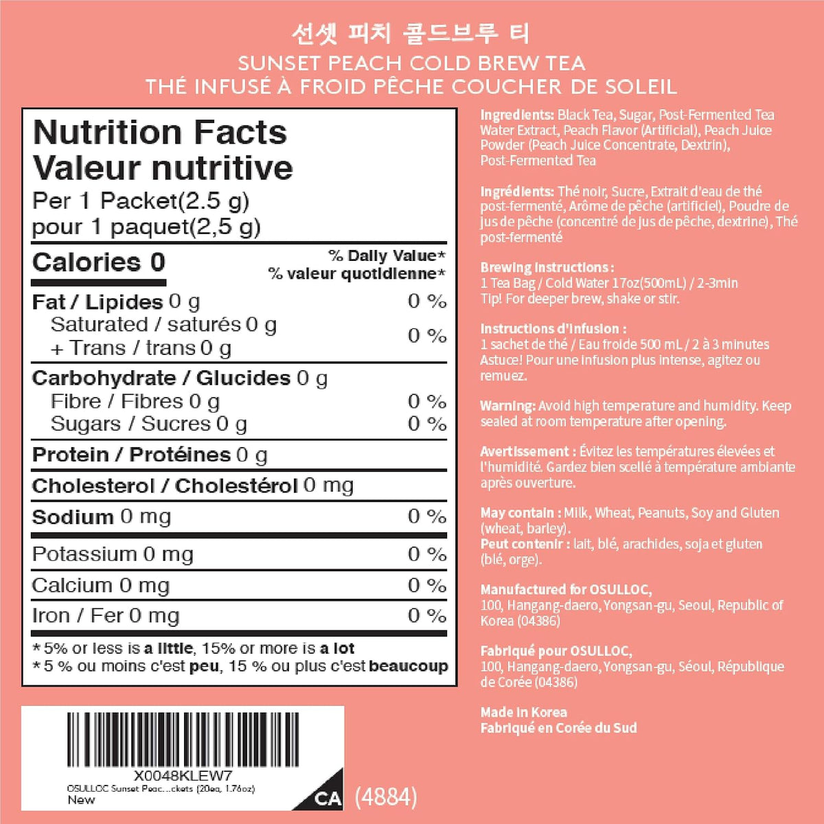 Sunset Peach Cold Brew Tea, Sweet peach flavored iced tea, Hydration Tea Packets (20ea, 1.76oz)