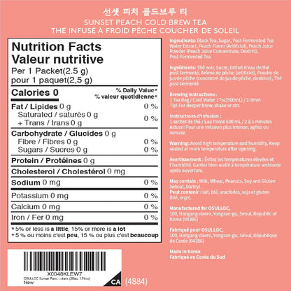 Sunset Peach Cold Brew Tea, Sweet peach flavored iced tea, Hydration Tea Packets (20ea, 1.76oz)