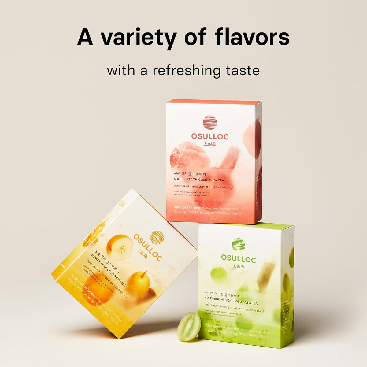 Sunset Peach Cold Brew Tea, Sweet peach flavored iced tea, Hydration Tea Packets (20ea, 1.76oz)