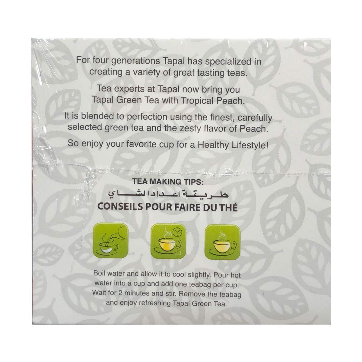 Tropical Peach Green Tea, 45g (30 tea bags)