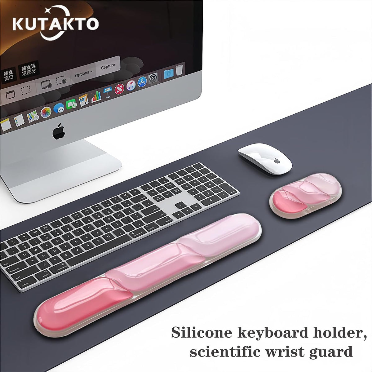 Gel Keyboard and Mouse Wrist Rest Set, Ergonomic Keyboard Wrist Rest, Pink