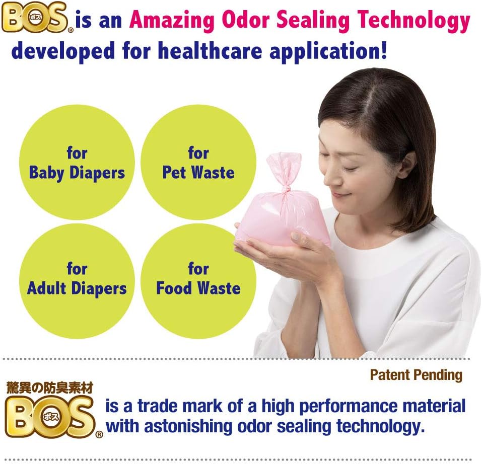 Amazing Odor Sealing Baby Diaper Disposal Bags - Durable and Unscented [Size: XS, Color: Pink] (200 count, Pack of 1) (200 Bags)