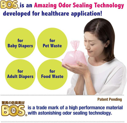 Amazing Odor Sealing Baby Diaper Disposal Bags - Durable and Unscented [Size: XS, Color: Pink] (200 count, Pack of 1) (200 Bags)