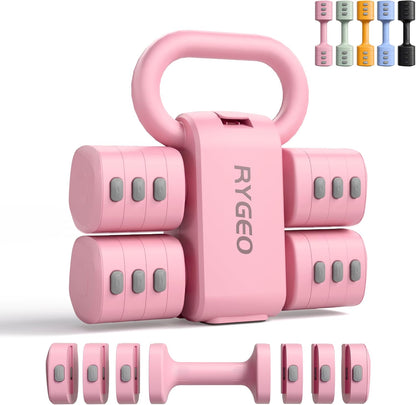 2-in-1 Adjustable Dumbbell Set for Women - 4 Levels (2.2lbs to 12.1lbs) - Home Gym Weights for Women at Home - Fitness Dumbbells