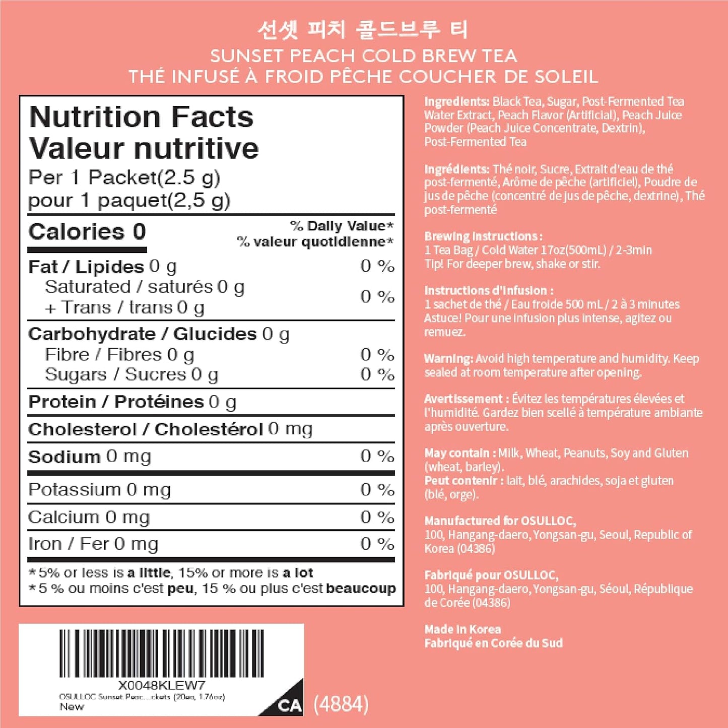 Sunset Peach Cold Brew Tea, Sweet peach flavored iced tea, Hydration Tea Packets (20ea, 1.76oz)