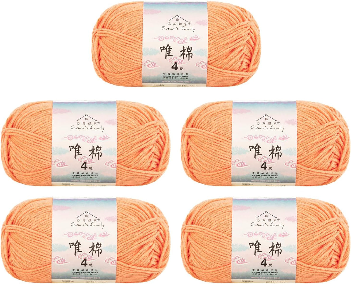 Combed Cotton 4 ply Yarn 5x50g-5Packs-03#Peach Fuzz