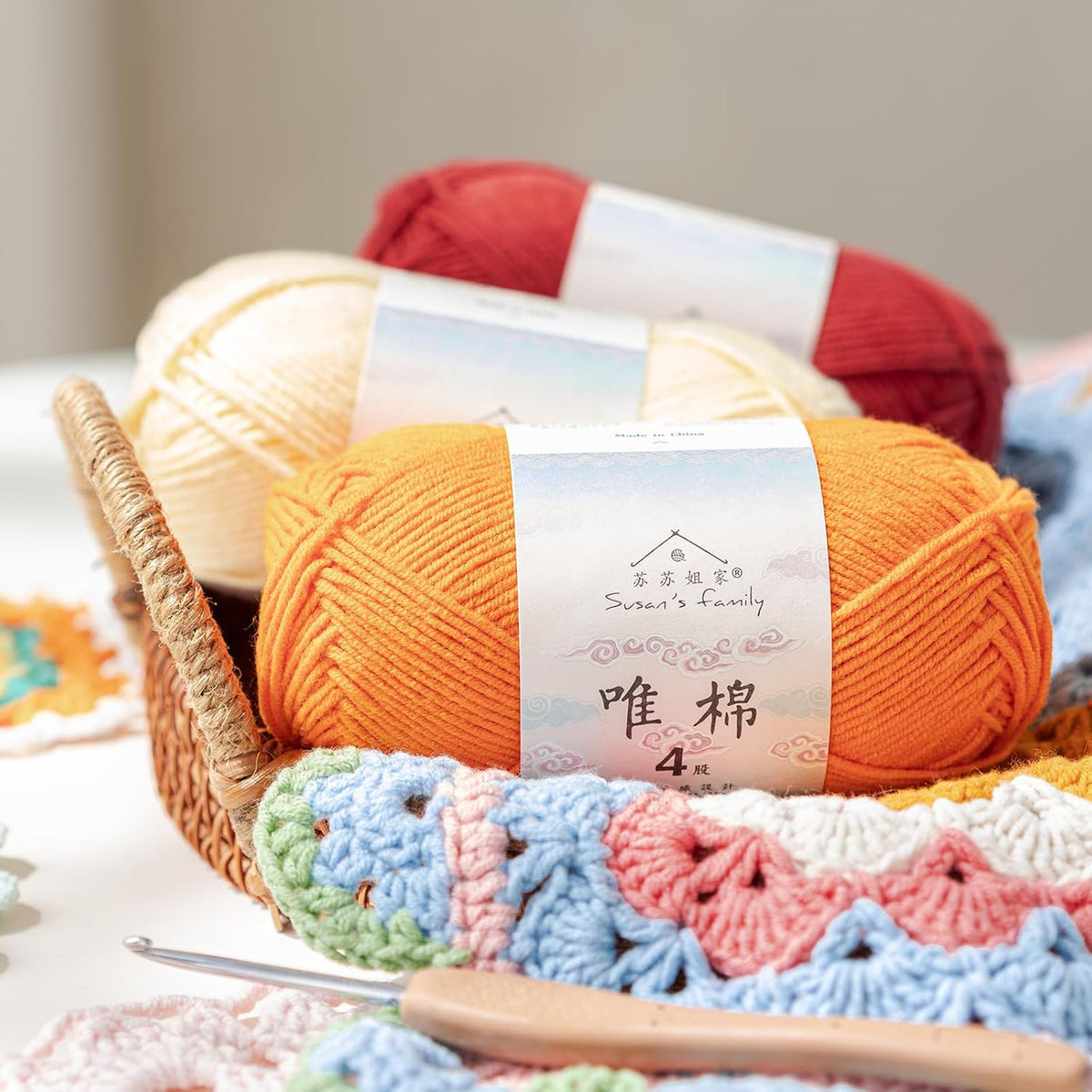 Combed Cotton 4 ply Yarn 5x50g-5Packs-03#Peach Fuzz