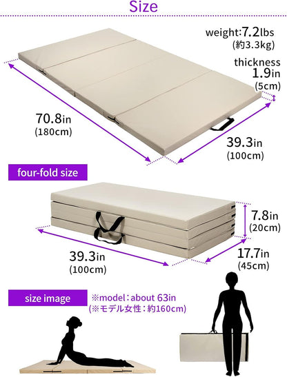 Gymnastics Mat Folding Stretch Mats 71"x39"x2" Exercise Muscle Training Children Play Horizontal Bar Mat Yoga Sports Soundproof Home Use