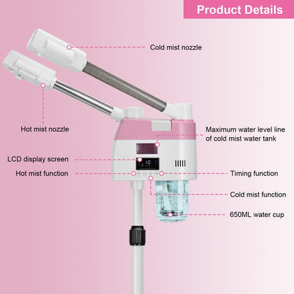 Professional Facial Steamer,2 in 1 Facial Steamers with Hot&Cool Mist, Height Adjustable Face Steamer, Pink Esthetician Steamer for Home Salon Spa