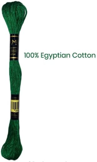 Pack of 12 Premium Embroidery Thread | 100% Egyptian Cotton Premium Skeins | Cross Stitch Embroidery Floss | Oeko TEX Certified | Ideal for Arts & Crafts (Light Pink Variegated 1201)