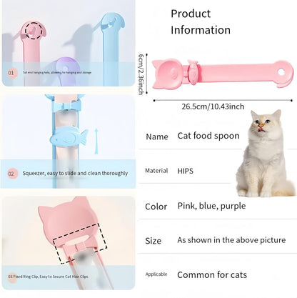 Tail-Shaped Cat Treat Dispenser - Squeeze Spoon for Wet Food & Cat Strips, Multi-Purpose Pet Food Can Accessory, Easy Clean (Pink)