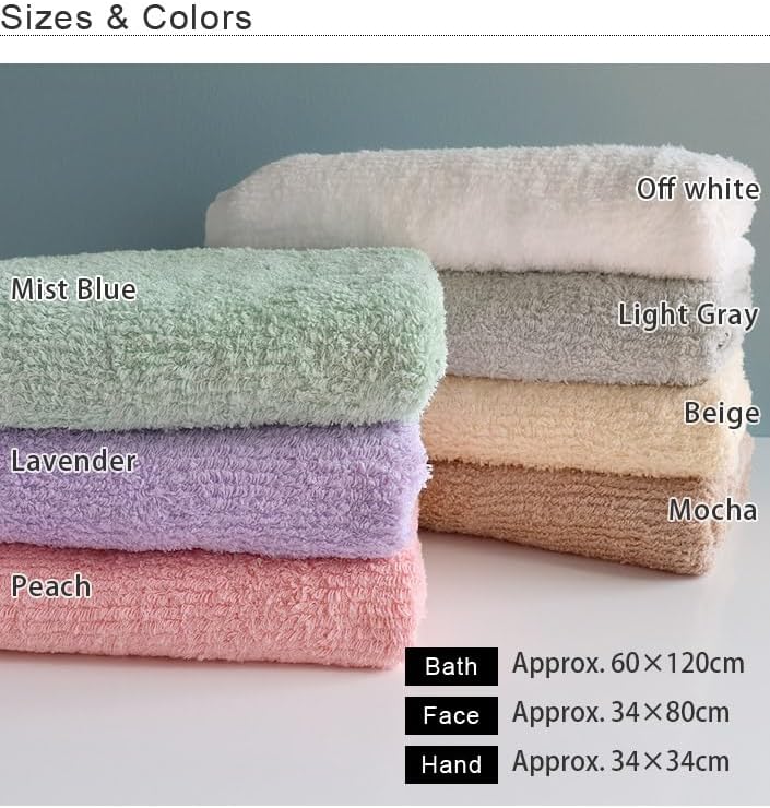 HIORIE Imabari Towel, 2-Piece Bath Towel Set, Air&Thin, Peach