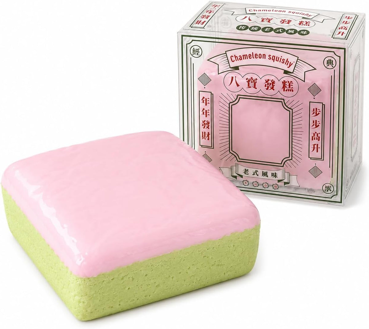 Jumbo Slow Rising Squishy Cube, Big PU Foam Squeeze Toy Pink Green Cube
