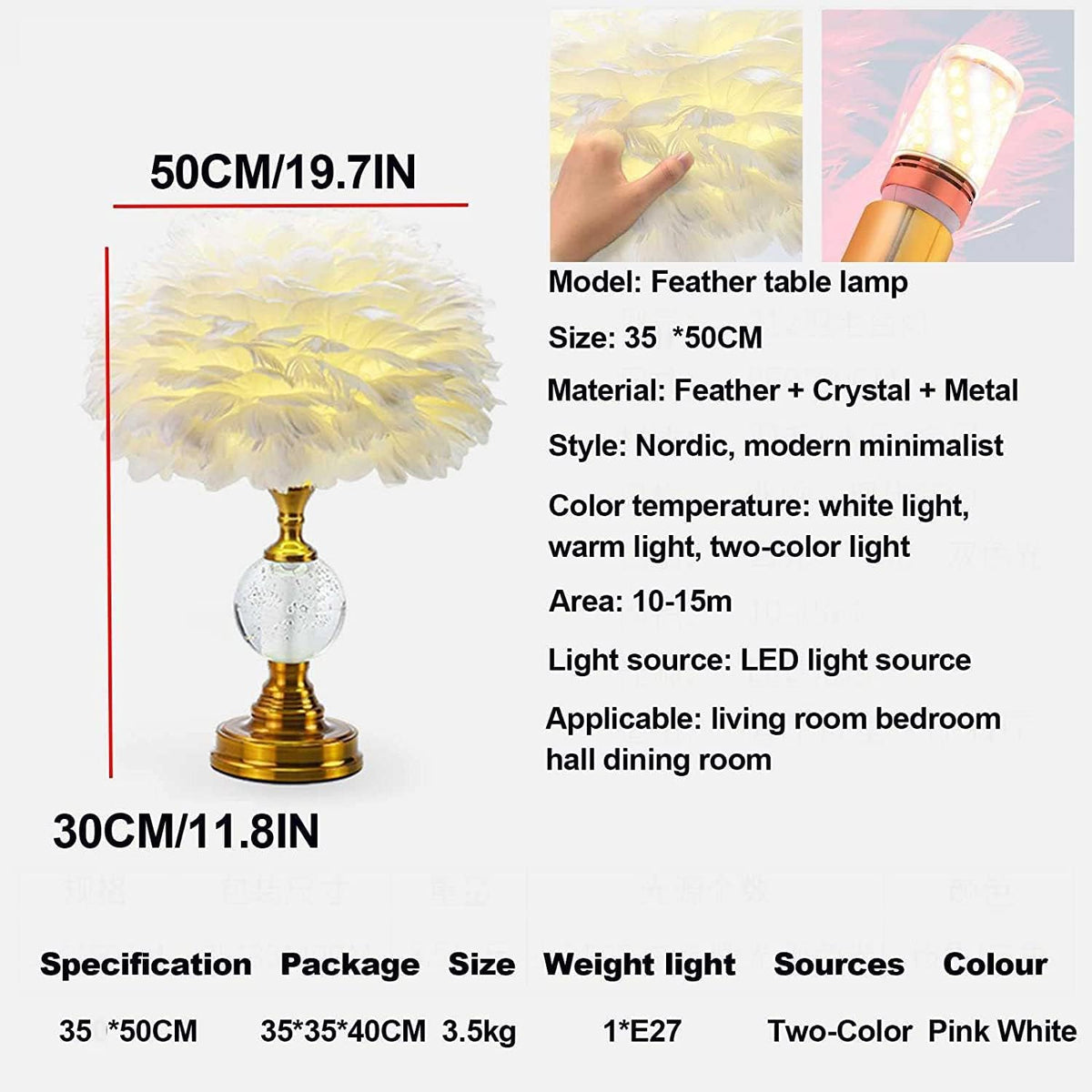Feather Deco Table Lamp Crystal Bedside Table Lamp Creative Personality Art Lamps Bedroom Decoration Living Room Dining Room Atmosphere Lighting Dimmable (Pink)
