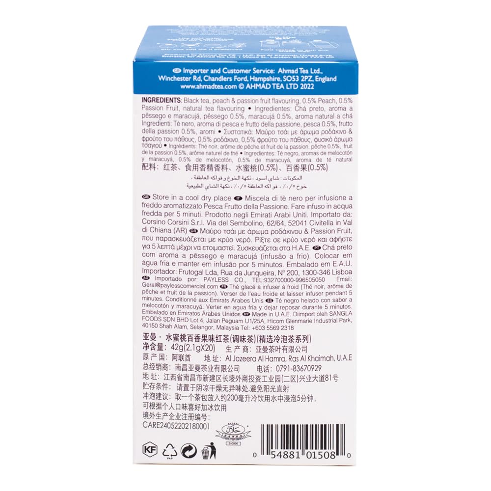 Ahmad Tea Black Tea, Cold Brew Peach and Passion Fruit Teabags, Iced Tea, 20 ct (Pack of 1) - Caffeinated and Sugar-Free
