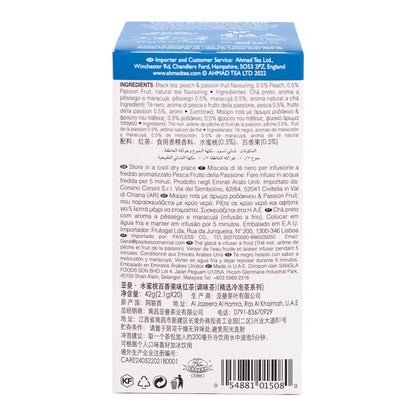 Ahmad Tea Black Tea, Cold Brew Peach and Passion Fruit Teabags, Iced Tea, 20 ct (Pack of 1) - Caffeinated and Sugar-Free
