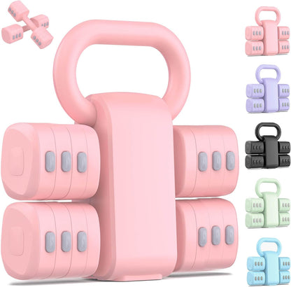 2-in-1 Adjustable Dumbbell Set, 4-Level Weights for Women