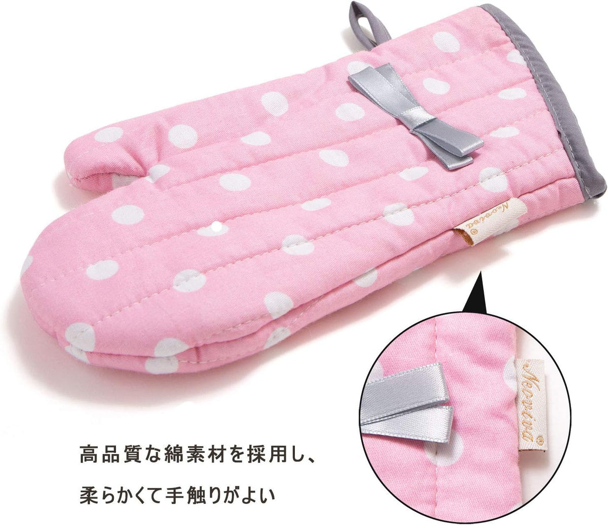 Kitchen Oven Mitts for Kids,Heat Resistant Cotton Oven Gloves