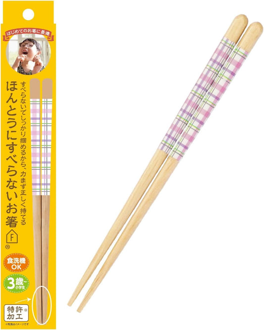 Truly Non-Slip Reusable Chopsticks Patented Easy Grip and Lift Design Dishwasher Safe Durable Wooden Made in Japan FUJIEI (Check Pink)
