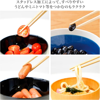 Truly Non-Slip Reusable Chopsticks Patented Easy Grip and Lift Design Dishwasher Safe Durable Wooden Made in Japan FUJIEI (Check Pink)