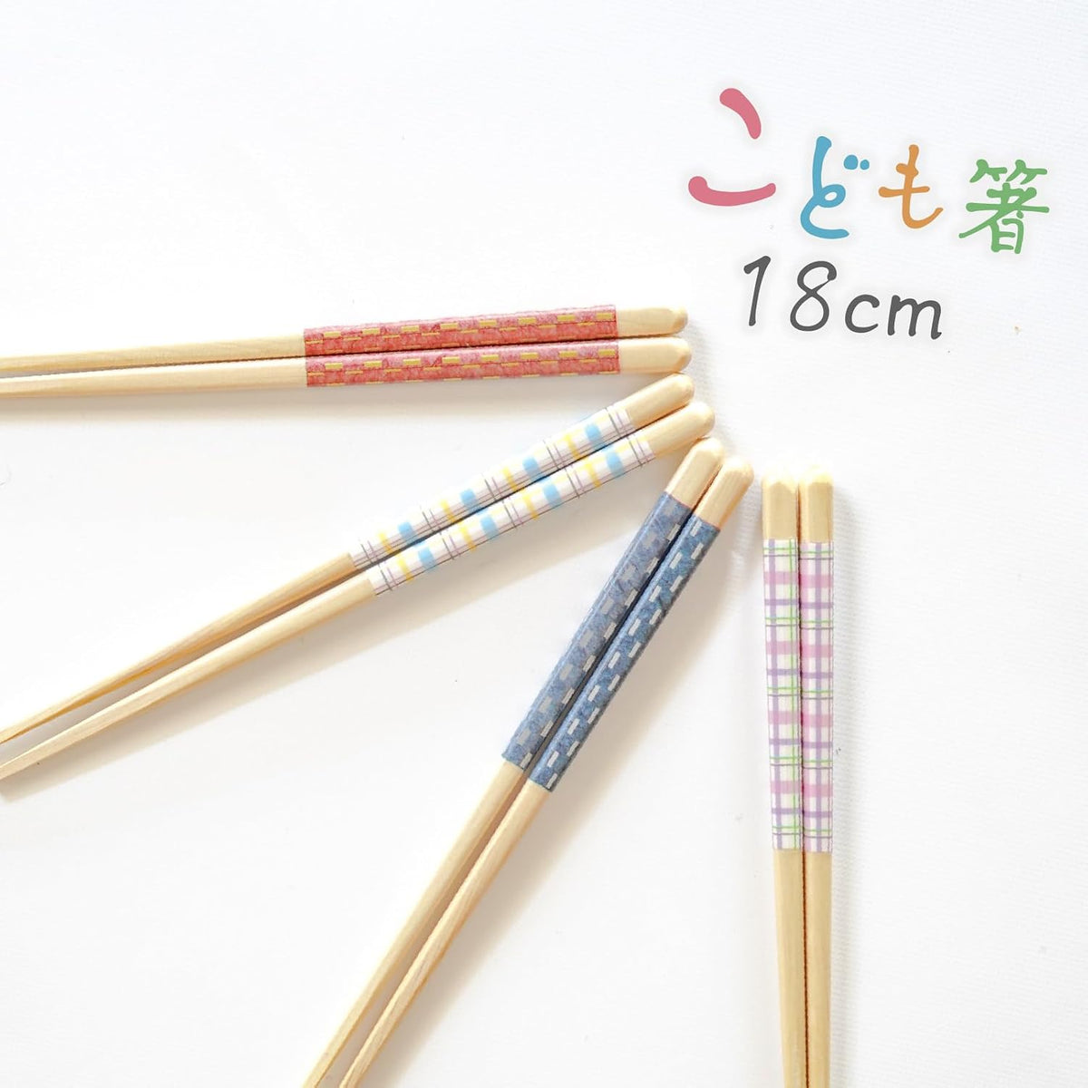Truly Non-Slip Reusable Chopsticks Patented Easy Grip and Lift Design Dishwasher Safe Durable Wooden Made in Japan FUJIEI (Check Pink)