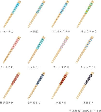 Truly Non-Slip Reusable Chopsticks Patented Easy Grip and Lift Design Dishwasher Safe Durable Wooden Made in Japan FUJIEI (Check Pink)