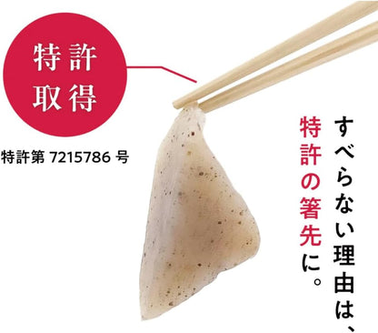 Truly Non-Slip Reusable Chopsticks Patented Easy Grip and Lift Design Dishwasher Safe Durable Wooden Made in Japan FUJIEI (Check Pink)