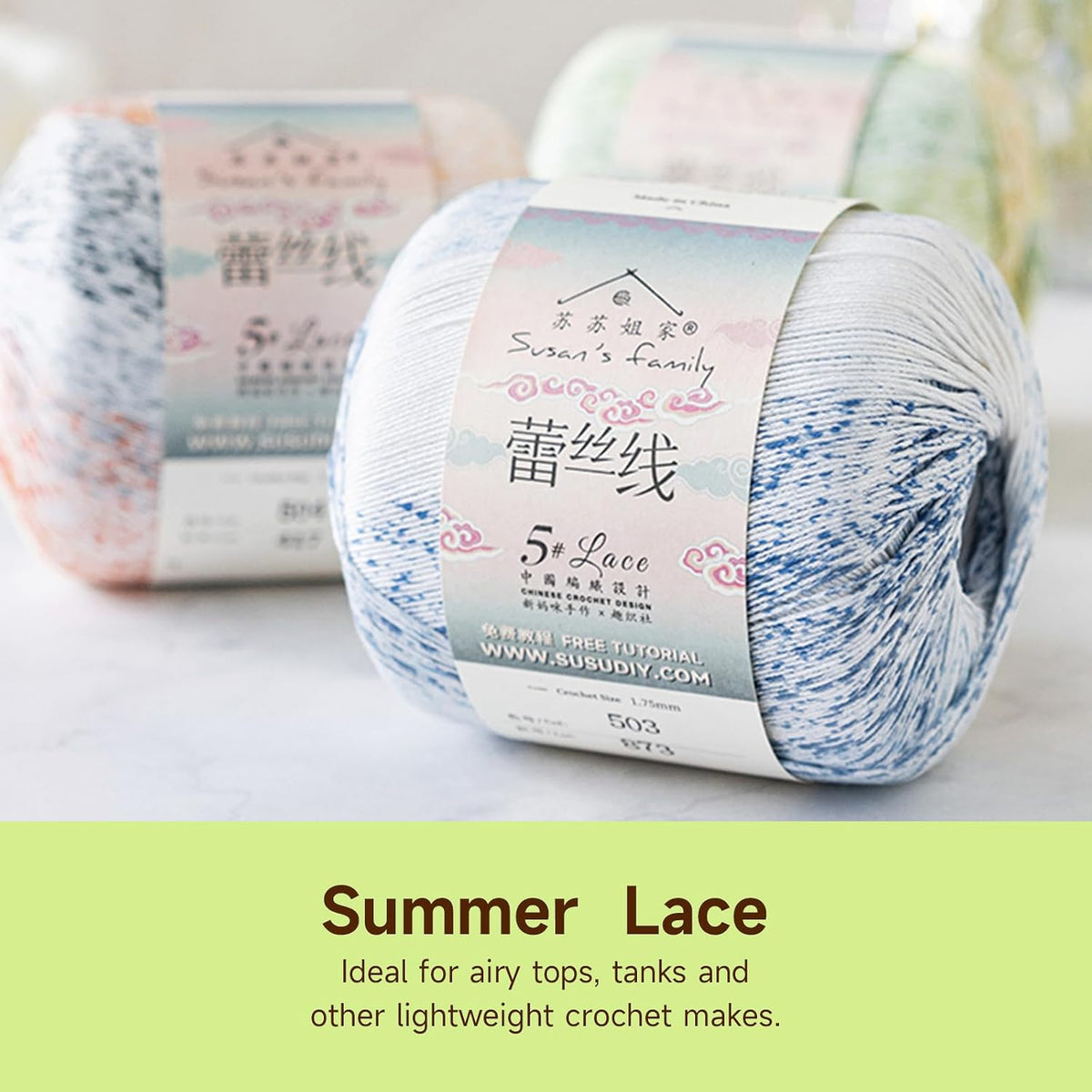 #5 Lace Variegated Combed Yarn 3 x 50g-Peach Blossom
