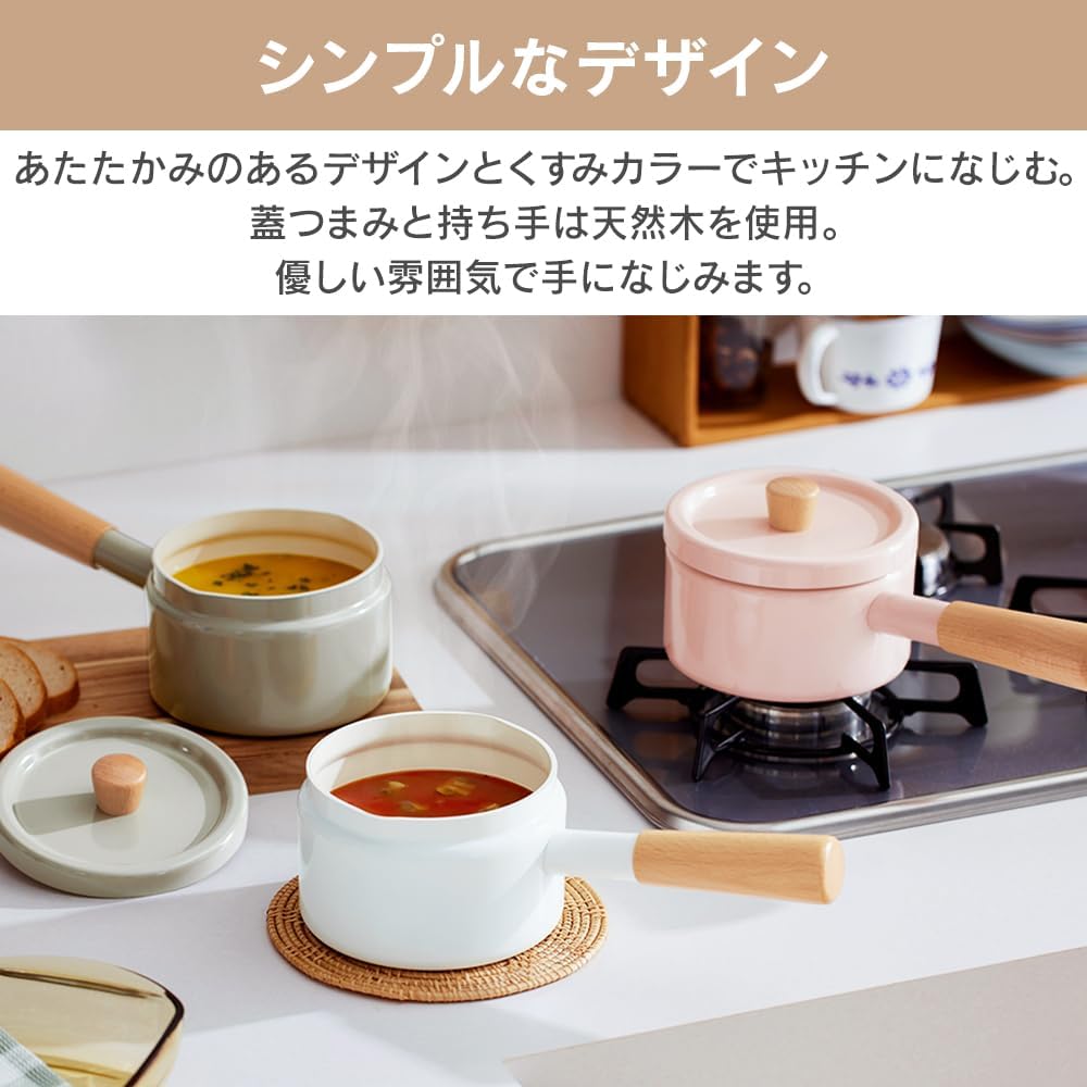 MLKP-14 Hot Pot, Double-Handed Pot, Milk Pan, 5.5 inches (14 cm), Non-Stick Ingredients, Stain Removal, Comfortable Ceramic Coating that Continues to Use "Run" in Use, Light Pink