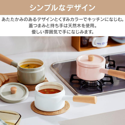MLKP-14 Hot Pot, Double-Handed Pot, Milk Pan, 5.5 inches (14 cm), Non-Stick Ingredients, Stain Removal, Comfortable Ceramic Coating that Continues to Use "Run" in Use, Light Pink