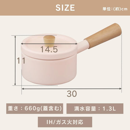 MLKP-14 Hot Pot, Double-Handed Pot, Milk Pan, 5.5 inches (14 cm), Non-Stick Ingredients, Stain Removal, Comfortable Ceramic Coating that Continues to Use "Run" in Use, Light Pink