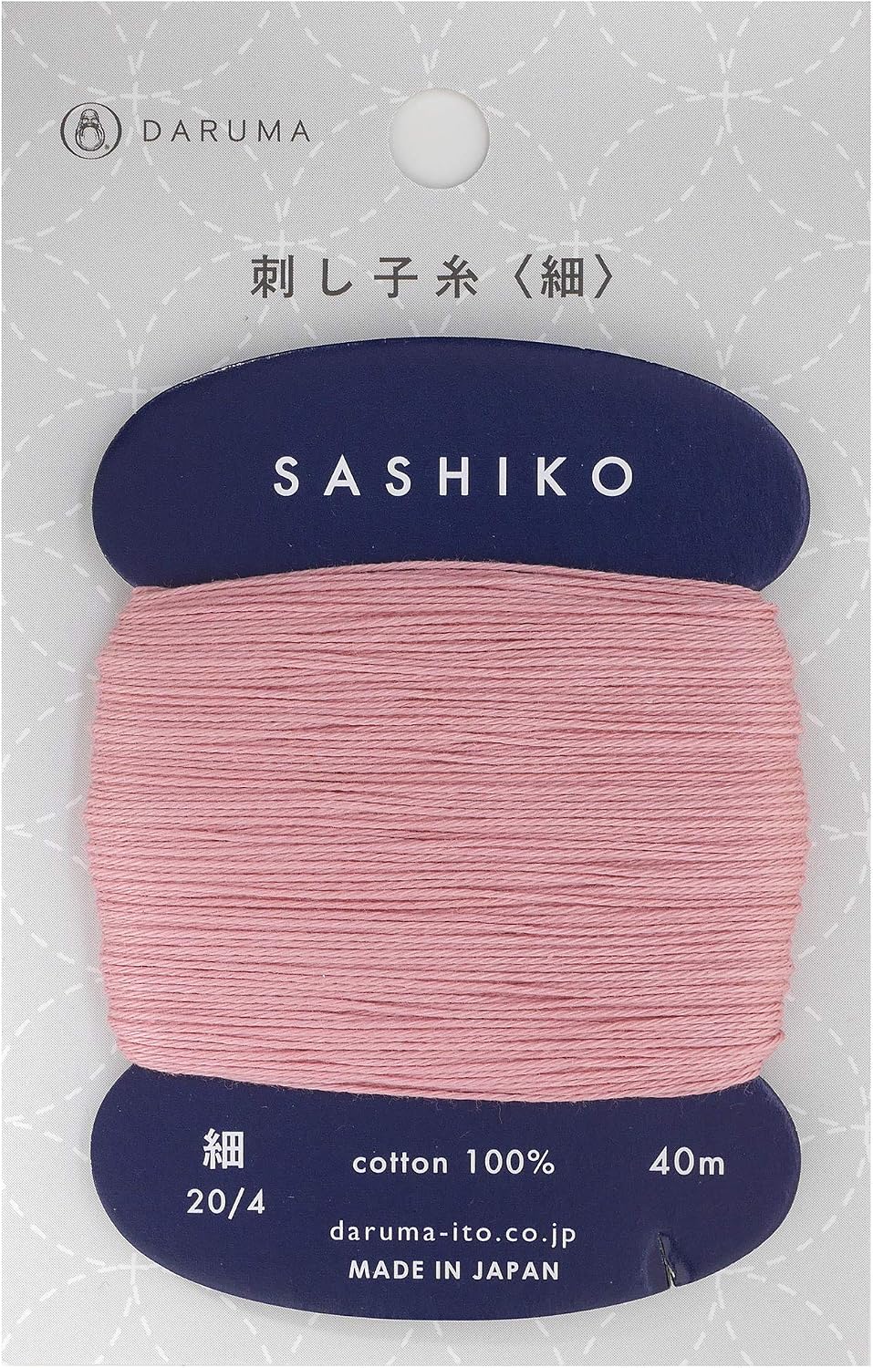Sashiko Thread Thinner Weight 40m Col. 211"Greyish Pink Japanese Embroidery & Quilting by Yokota