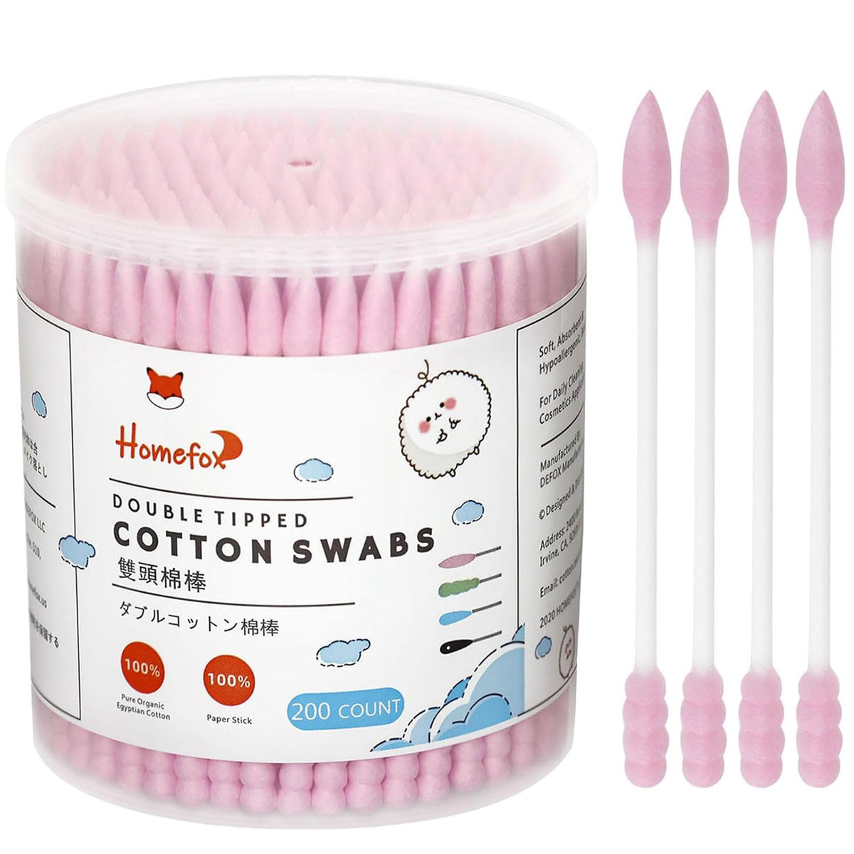 Pink Cotton Swabs Spiral Pointed - 200 Count Organic Cotton Buds Double Side Tightly Wrapped Precision Cotton Tips Paper Stick Soft Gentle Lint-Free Cruelty-Free, Spiral & Pointy (Pink)