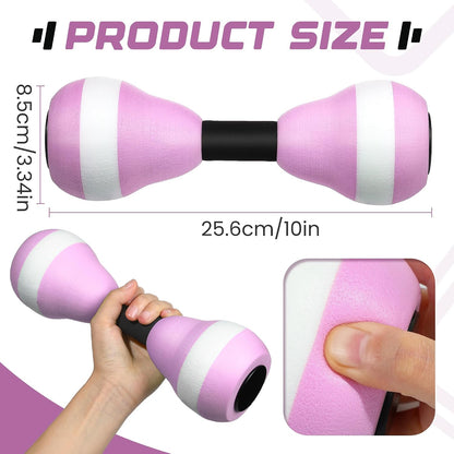 2-Piece Aquatic Exercise Foam Dumbbell Set - Pool Fitness Water Aerobic Equipment for Weight Loss