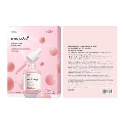 Salmon DNA PDRN Pink Vitamin Coated Sheet Mask 10EA