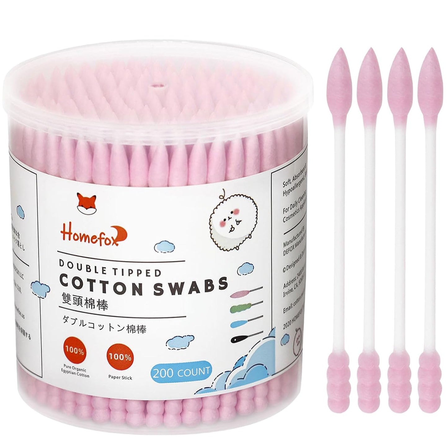 Pink Cotton Swabs Spiral Pointed - 200 Count Organic Cotton Buds Double Side Tightly Wrapped Precision Cotton Tips Paper Stick Soft Gentle Lint-Free Cruelty-Free, Spiral & Pointy (Pink)