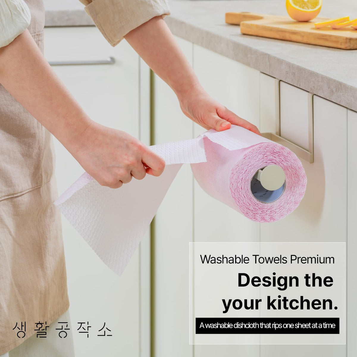 Washable Towels Premium 50 Sheets * 2 Rolls | Reusable Cleaning Cloths | Reusable Dish Cloths | Kitchen Dish Cloths | Reusable Wipes, Pink