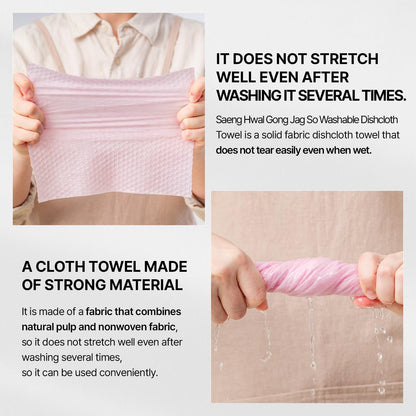Washable Towels Premium 50 Sheets * 2 Rolls | Reusable Cleaning Cloths | Reusable Dish Cloths | Kitchen Dish Cloths | Reusable Wipes, Pink