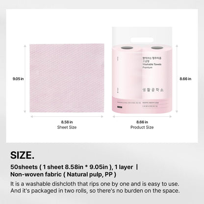 Washable Towels Premium 50 Sheets * 2 Rolls | Reusable Cleaning Cloths | Reusable Dish Cloths | Kitchen Dish Cloths | Reusable Wipes, Pink