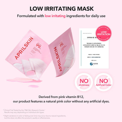 TXA Pink Capsule Gel Mask 4EA