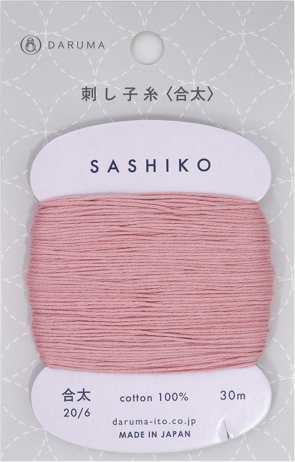 Sashiko Thread Medium Weight 30m Col. 211 -Greyish Pink- Japanese Embroidery & Quilting