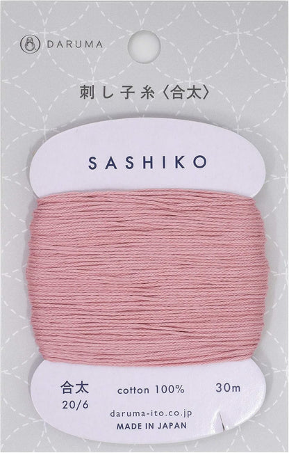 Sashiko Thread Medium Weight 30m Col. 211 -Greyish Pink- Japanese Embroidery & Quilting