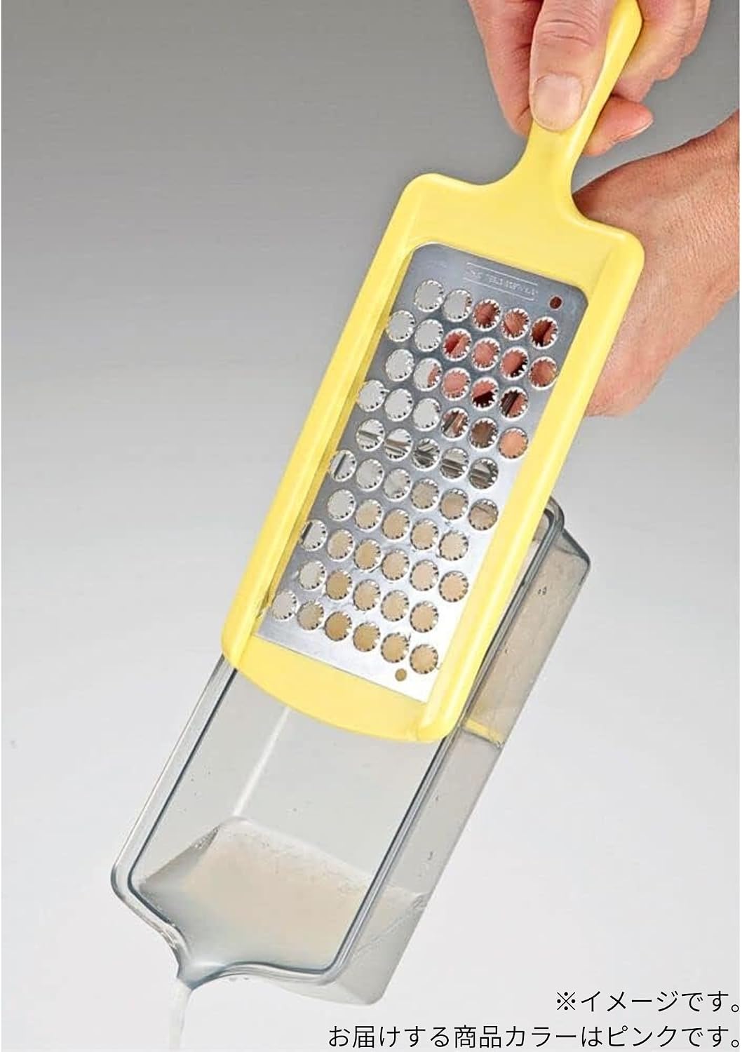 Stainless Steel Grater, Pink