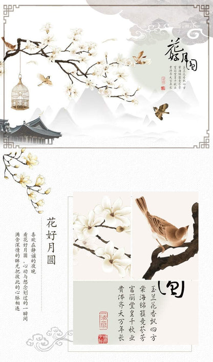 White Peach Blossm Flowers Wall Decals Removable DIY Tree Branches Birds Saying Art Decor Wall Stickers Murals for Living Room TV Background Kids Girls Rooms Bedroom 8 Sheets of 12"x18"