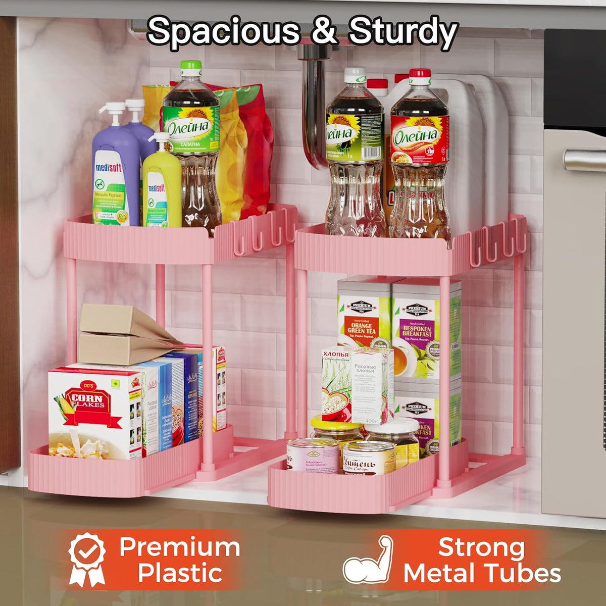 2 Packs Under Sink Pull-Out Storage Organizers, 12.8 Inches, Pink